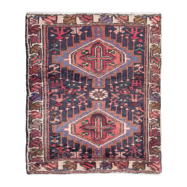 Persian Gharajeh accent rug in deep indigo and burgundy, 2' x 2'5"