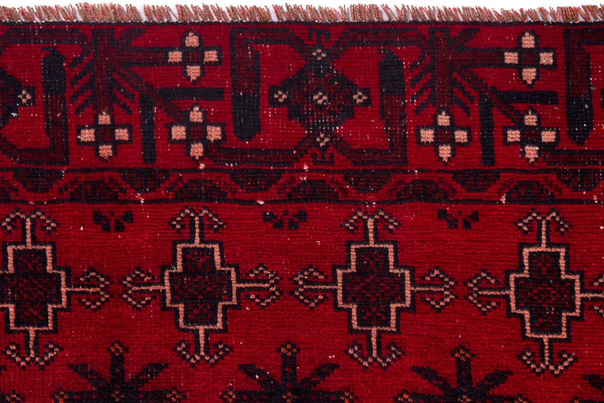 5041, Persian Baluch Area Rug