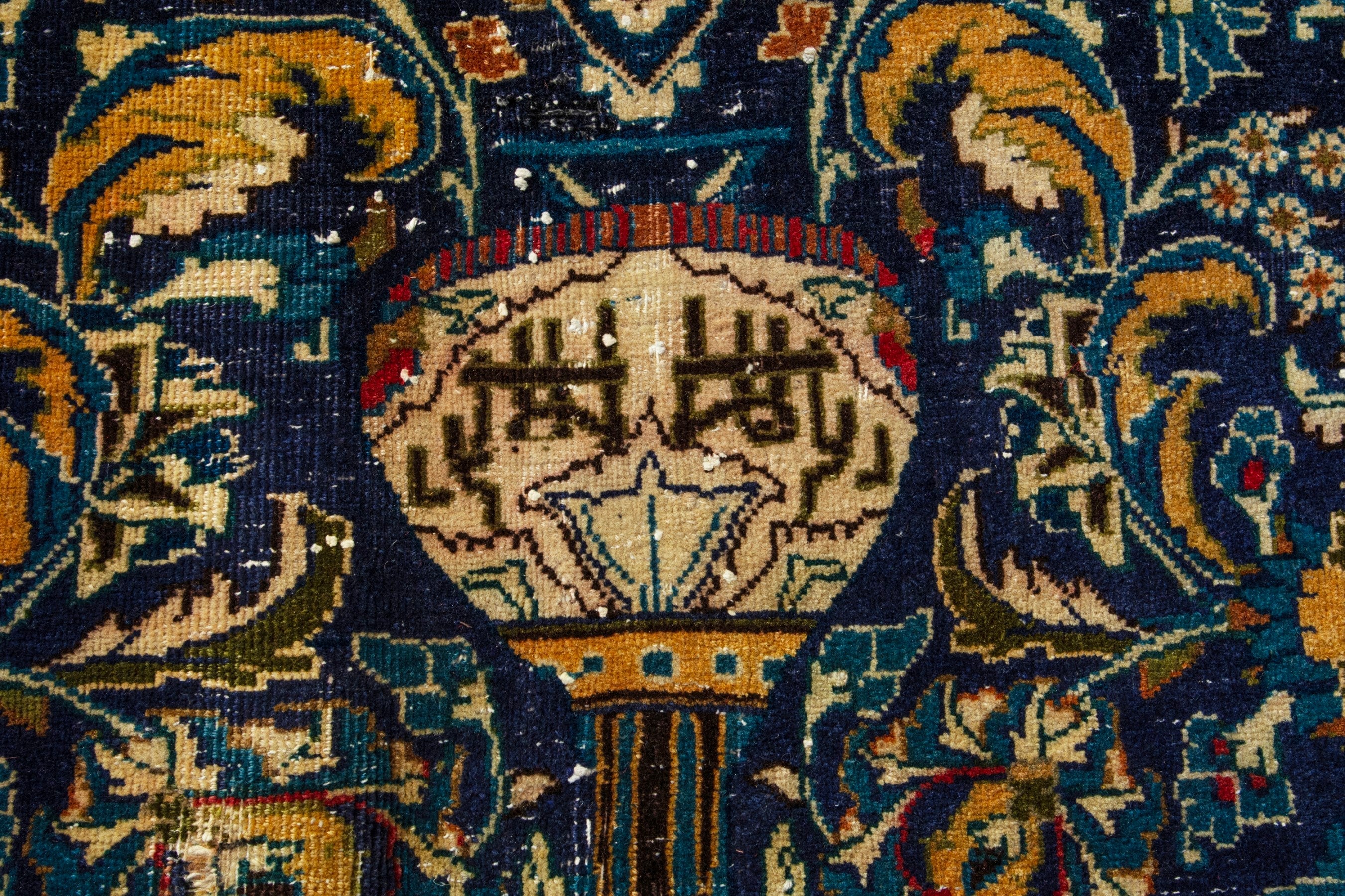 Persian Kashmar area rug in navy and gold, view 12 of 20