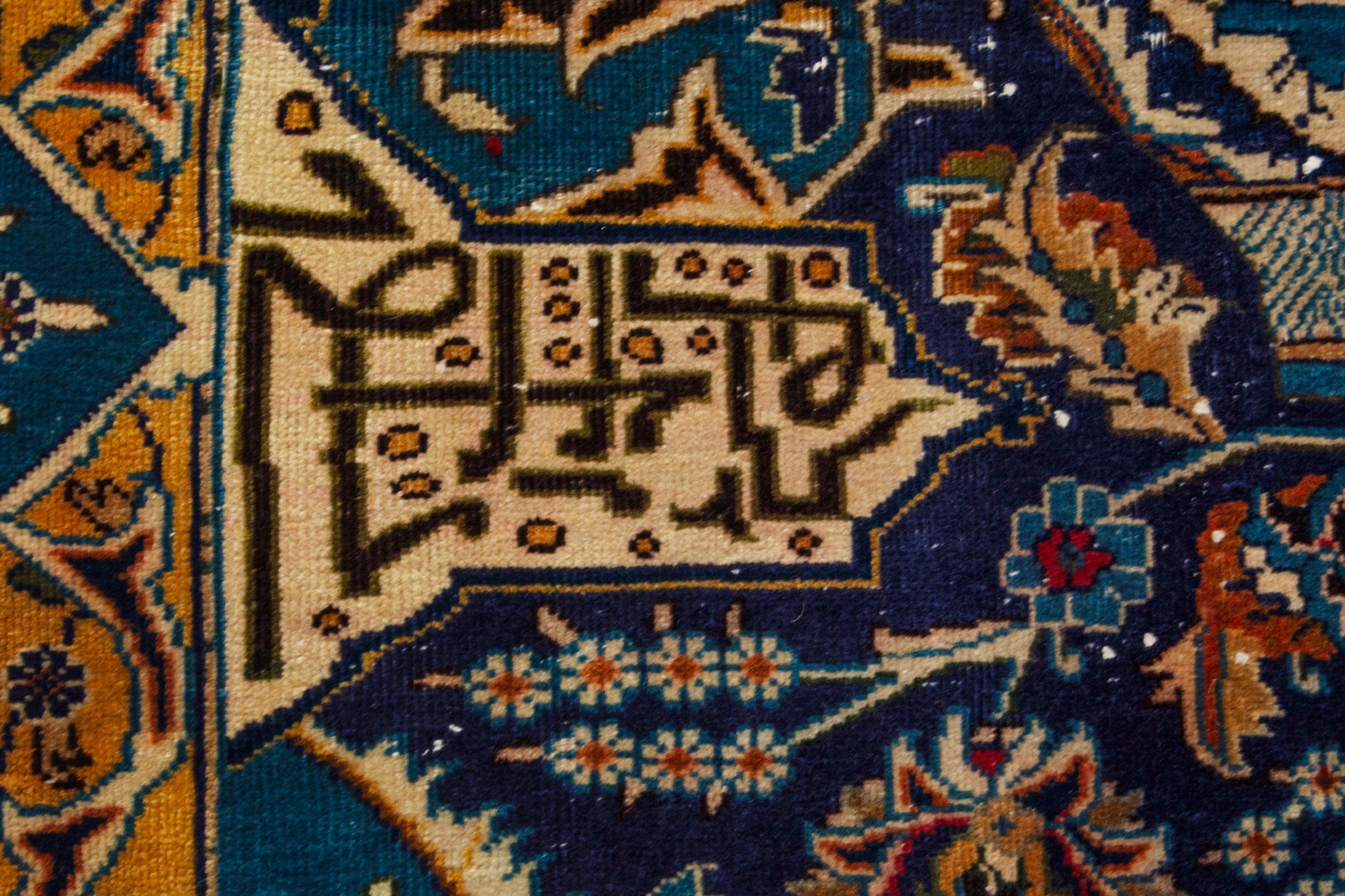 Persian Kashmar area rug in navy and gold, view 15 of 20