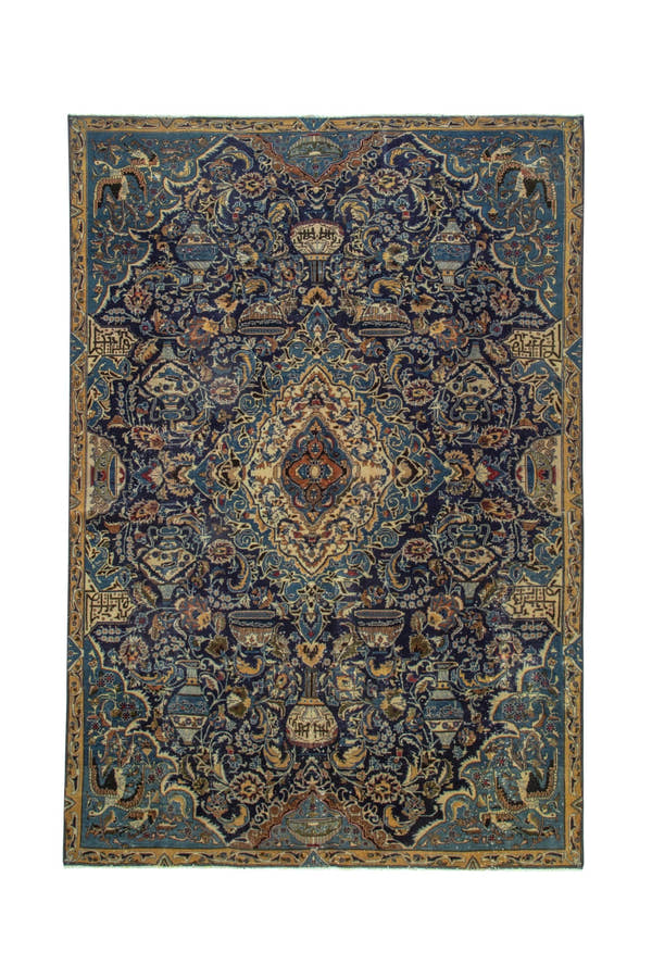 5067, Persian Kashmar Oversized Rug