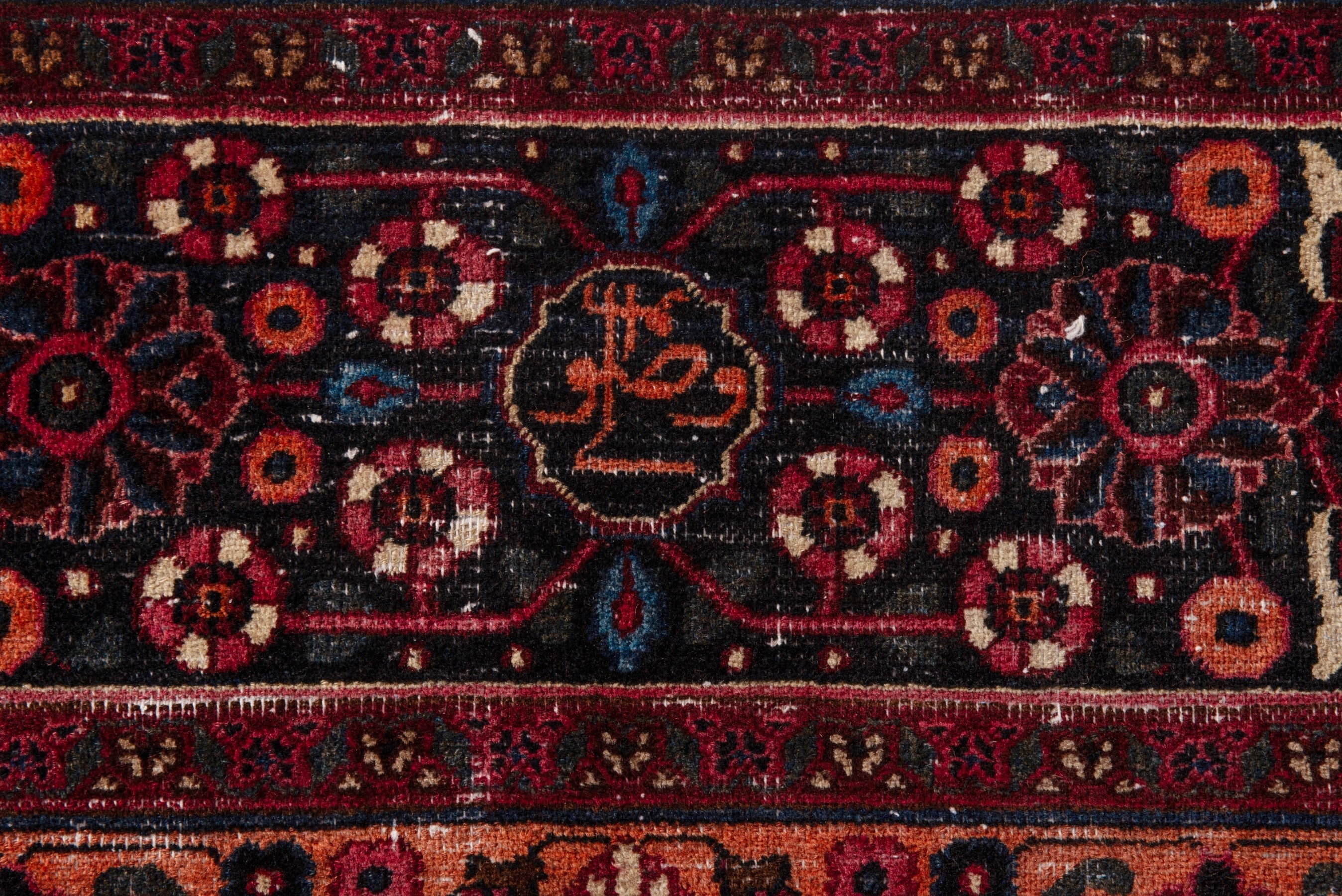 Persian Birjand oversized rug in burgundy and deep red, view 14 of 19