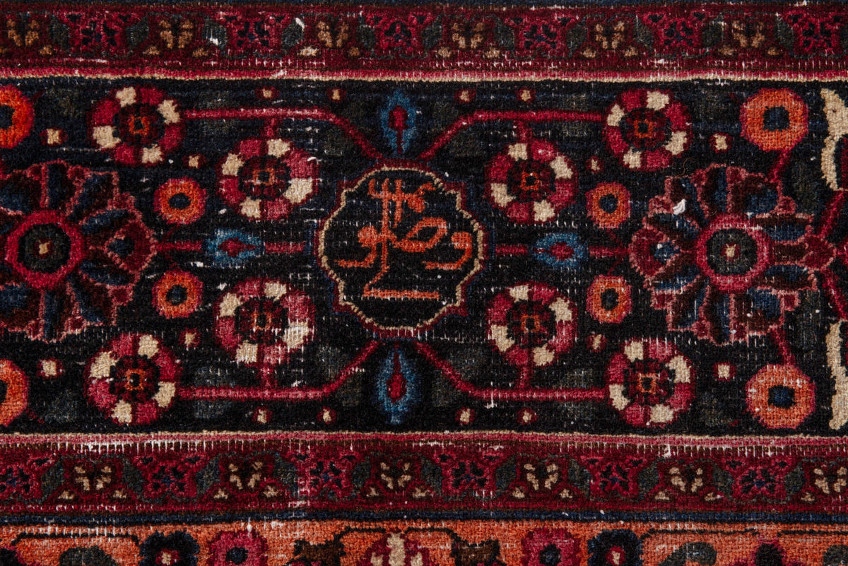5071, Persian Birjand Oversized Rug