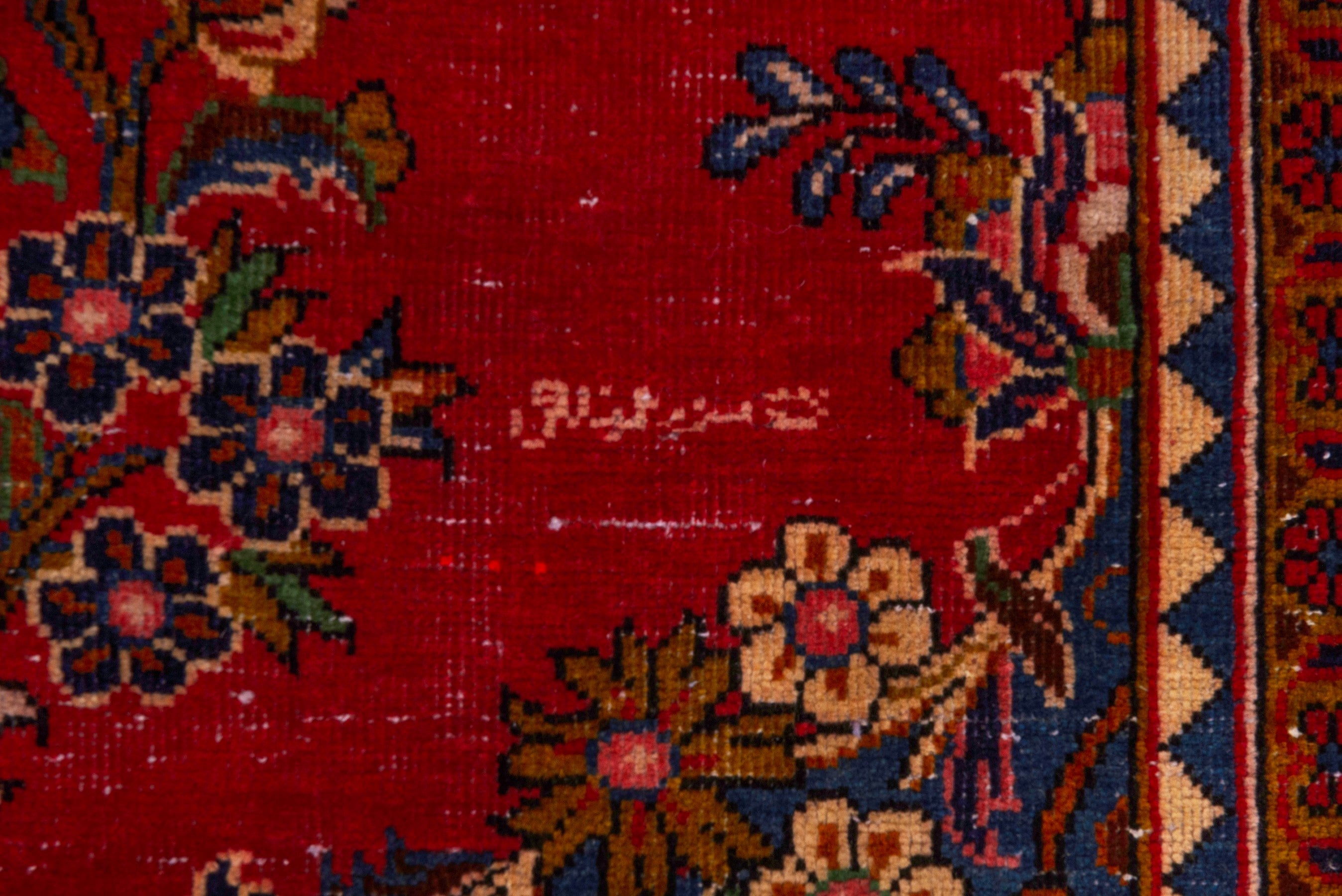 Persian Vist oversized rug in deep red and gold, view 23 of 24