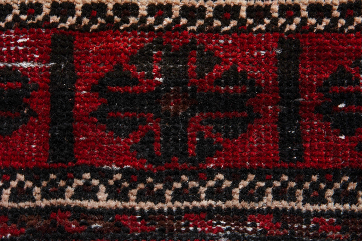 5219, Persian Baluch Area Rug