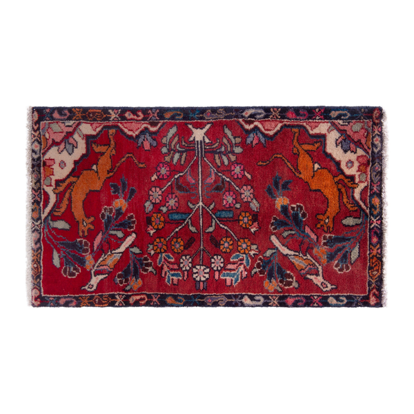 5222 - Persian Hamadan Accent Rug 2' x 3'1"