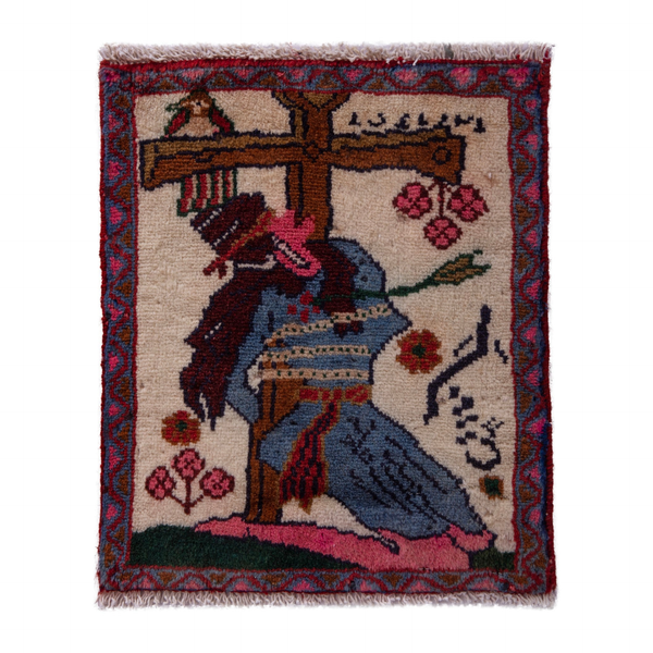 Persian Hamadan accent rug in cream and burgundy, 1'5" x 1'8"
