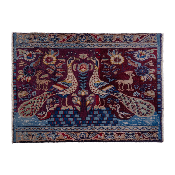 5280 - Persian Nain Accent Rug 1'8" x 2'5"
