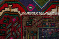 5297 view 8