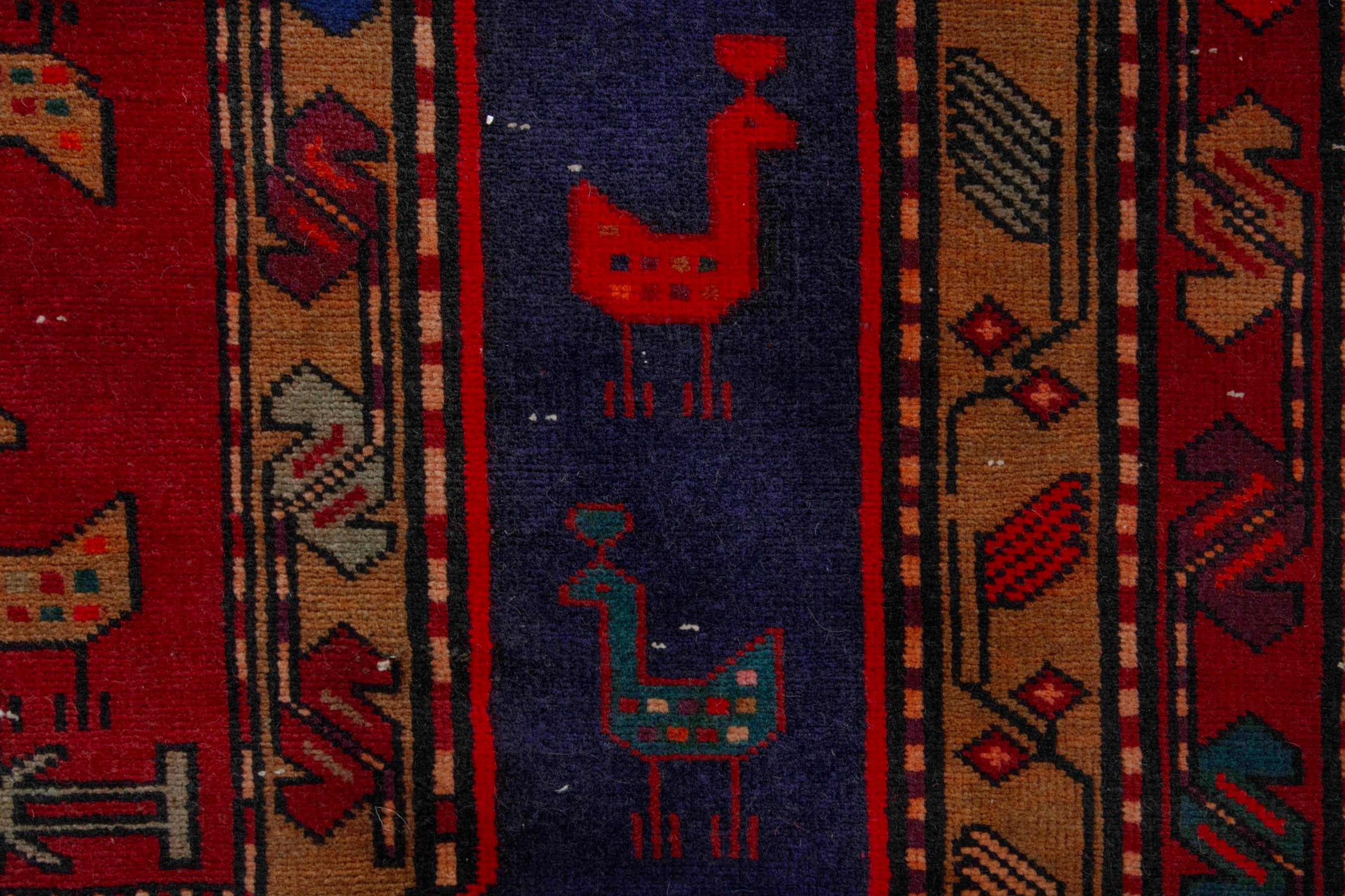 Persian Ardabil area rug in navy and deep red, view 13 of 21
