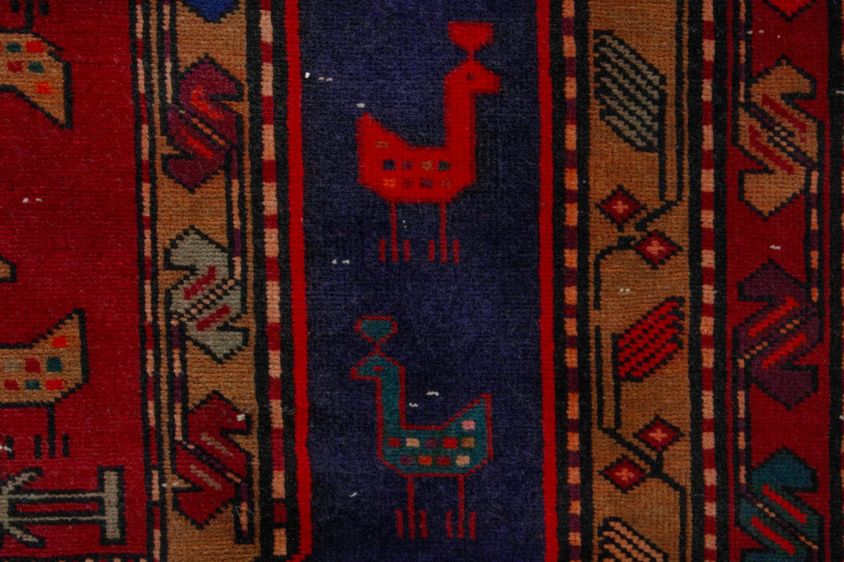 5332, Persian Ardabil Runner Rug