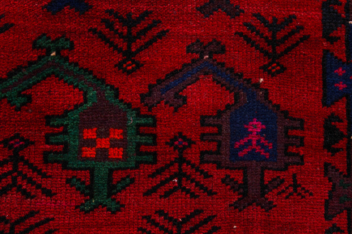 5334, Persian Ghoochan Area Rug