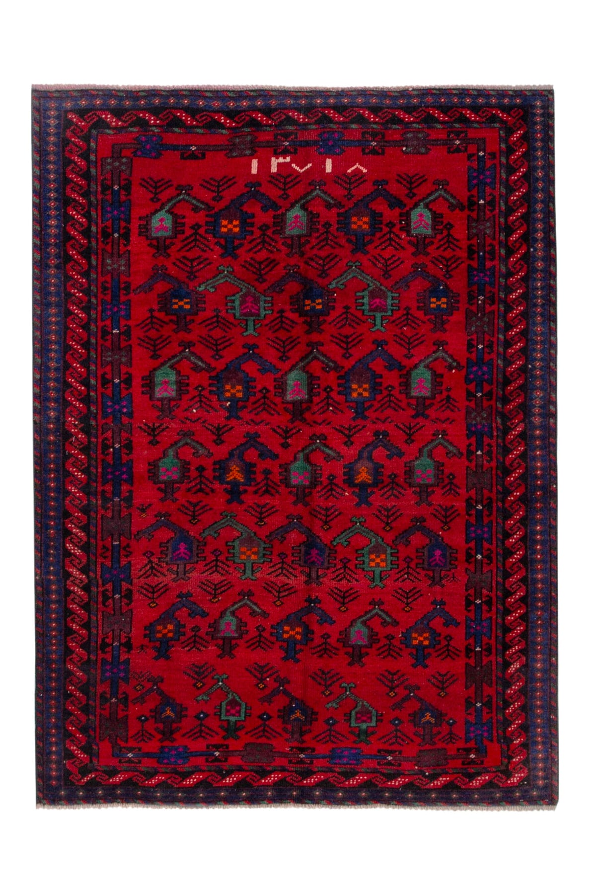 5334, Persian Ghoochan Area Rug