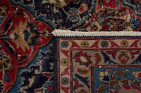 5386 - Persian Kashmar Oversized Rug 9'10" x 12'7"