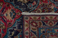 5386 - Persian Kashmar Oversized Rug 9'10" x 12'7"