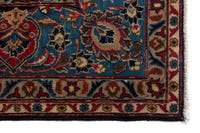 5386 - Persian Kashmar Oversized Rug 9'10" x 12'7"