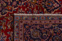 5396 - Persian Kashan Oversized Rug 9'5" x 13'3"