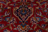 5396 - Persian Kashan Oversized Rug 9'5" x 13'3"