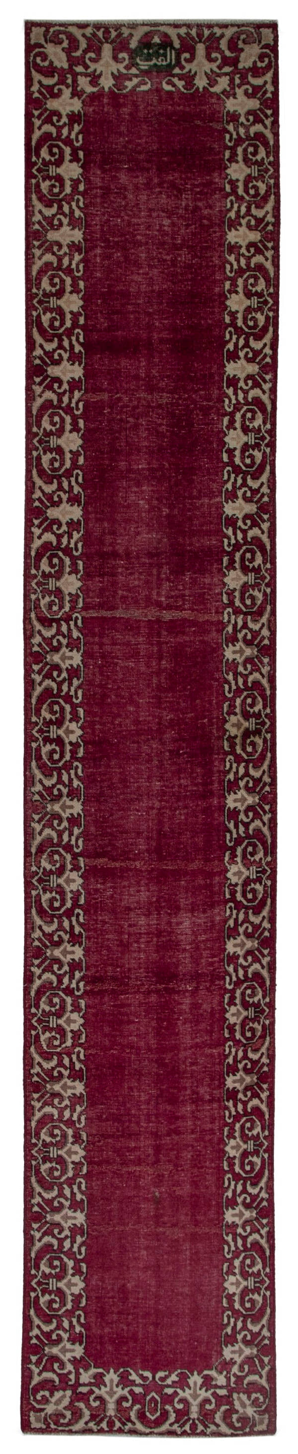 5451, Persian Tabriz Runner Rug