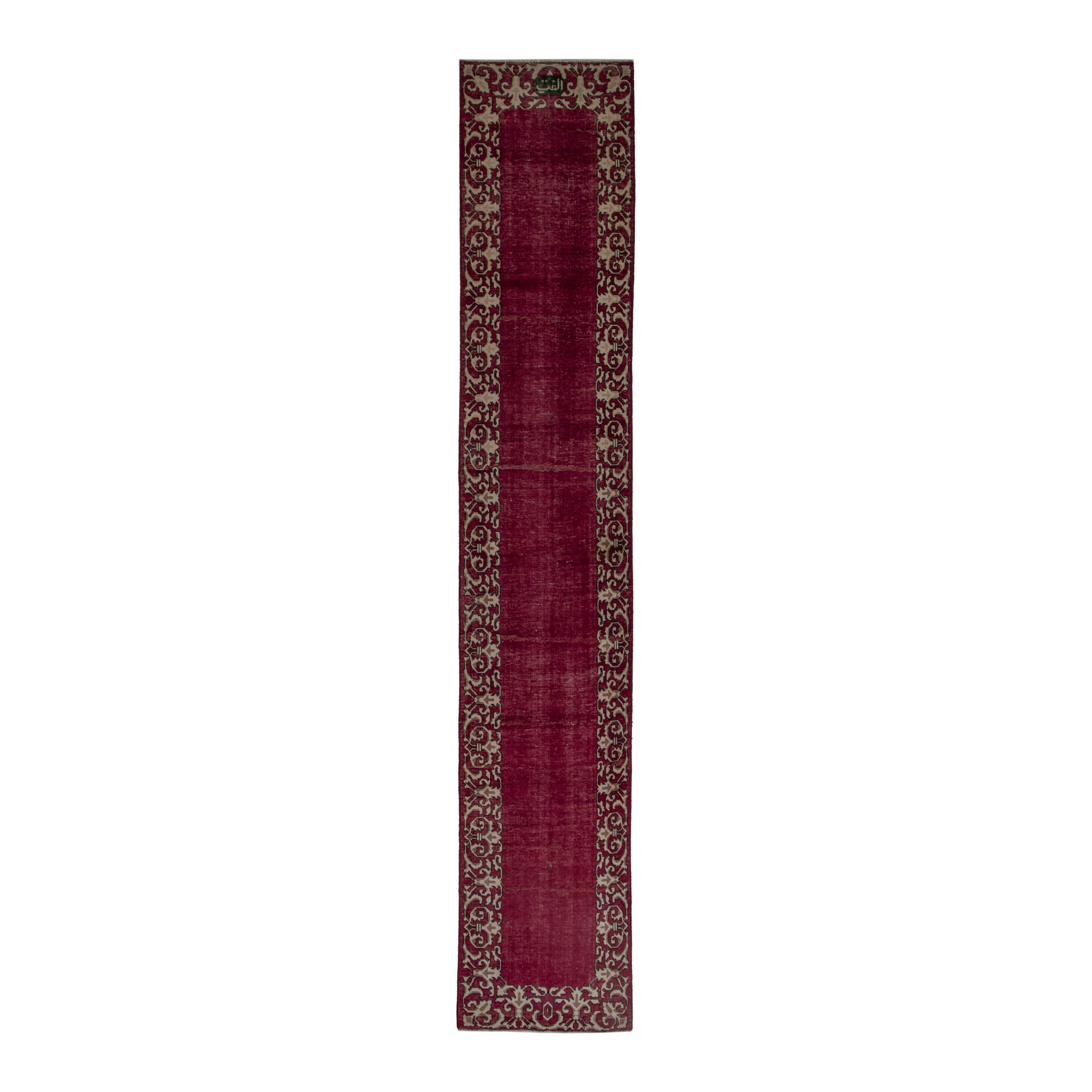 Persian Tabriz runner rug in burgundy and cream, 2'3" x 12'6"