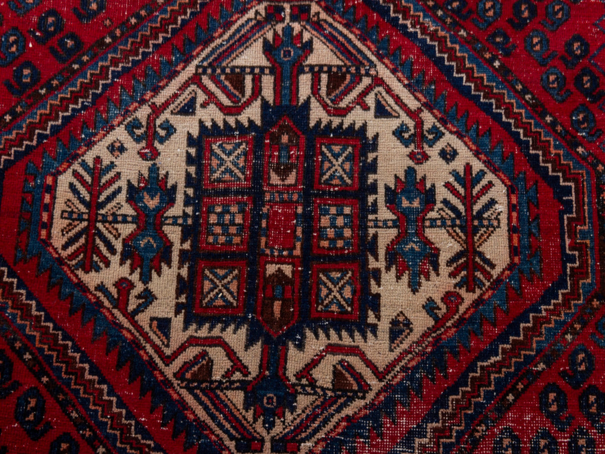 5495, Persian Sirjan Area Rug