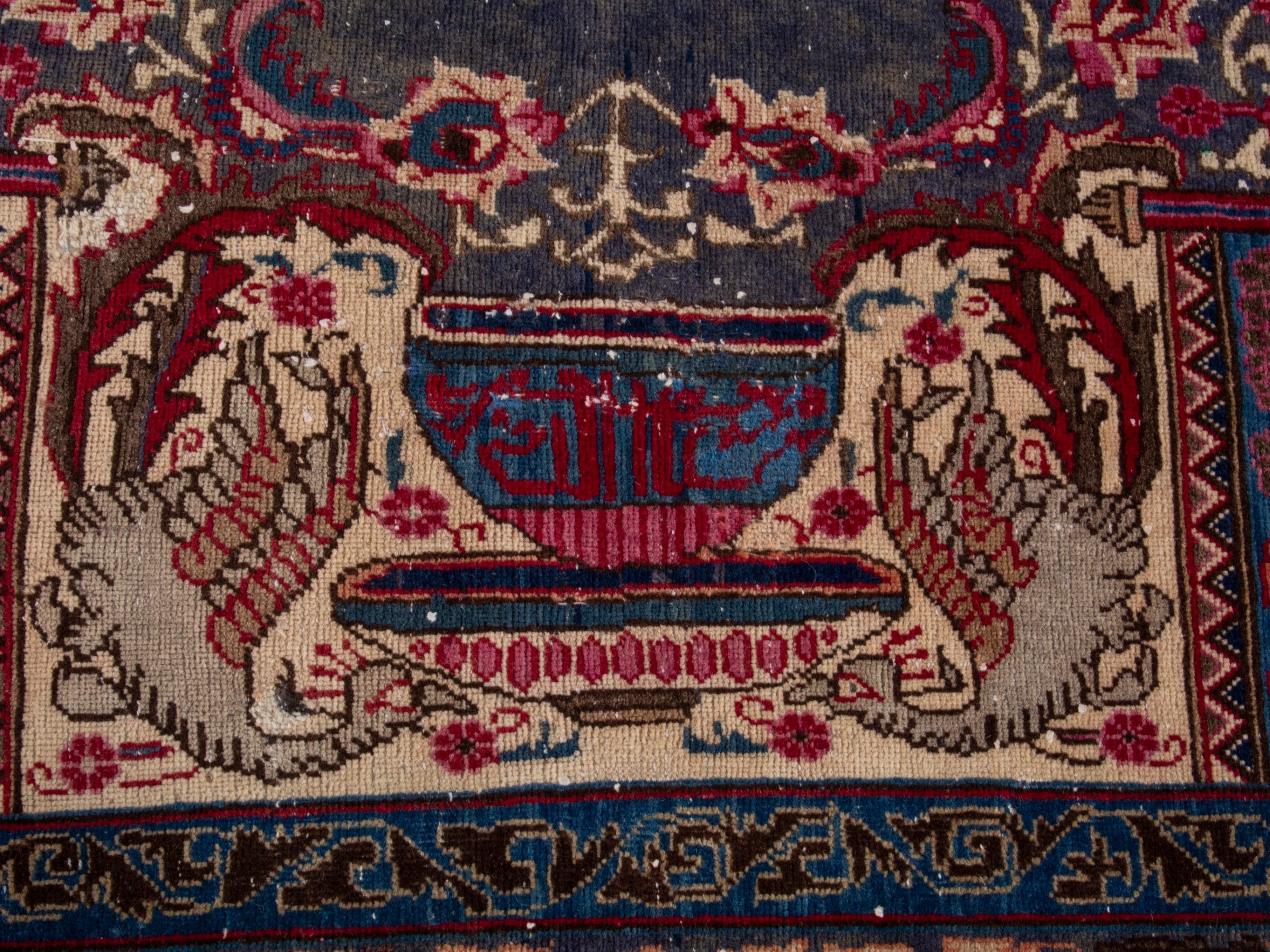 Persian Kashmar area rug in burgundy and cream, view 13 of 18