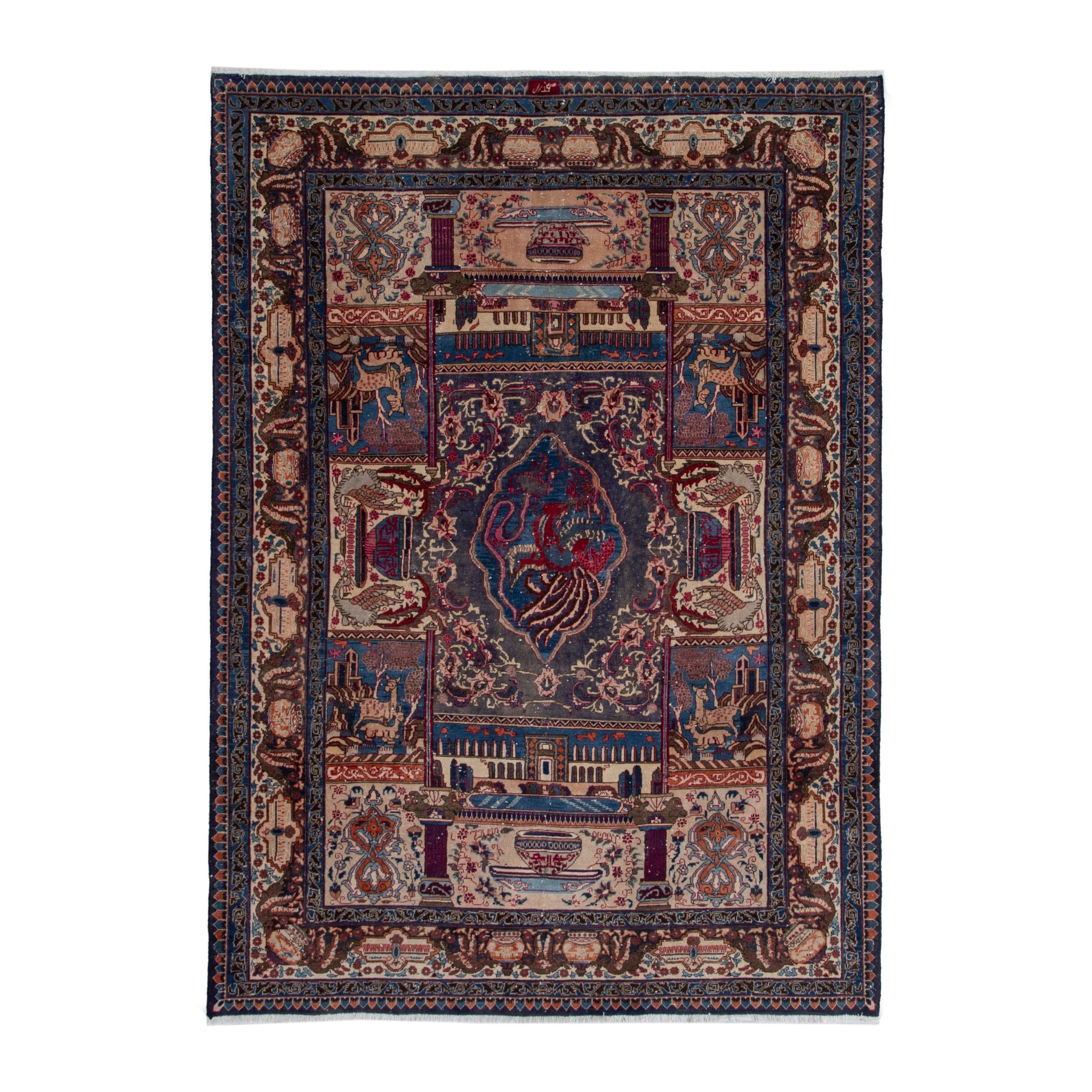 Persian Kashmar area rug in burgundy and cream, 6'9" x 9'5"