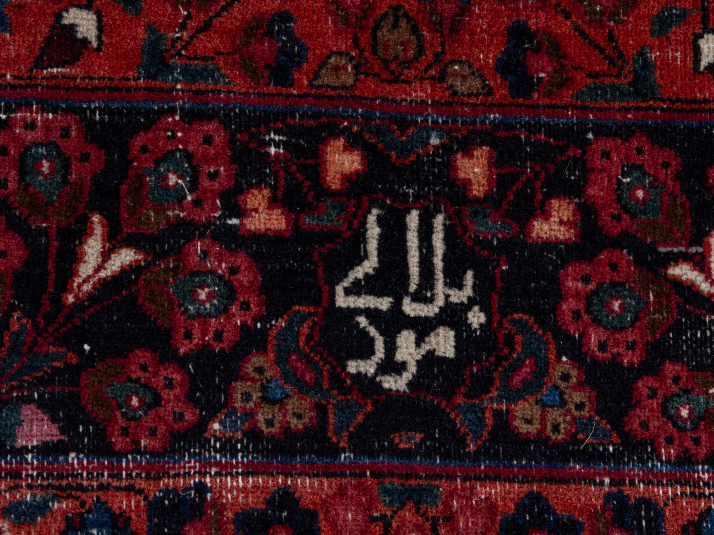 Persian Dorokhsh oversized rug in burgundy and deep red, view 16 of 21