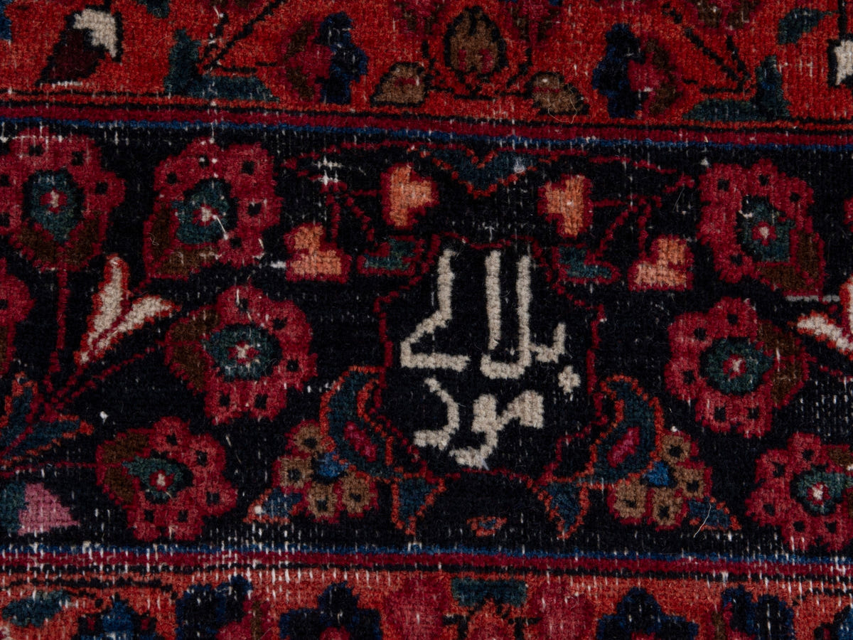 5590, Persian Dorokhsh Oversized Rug