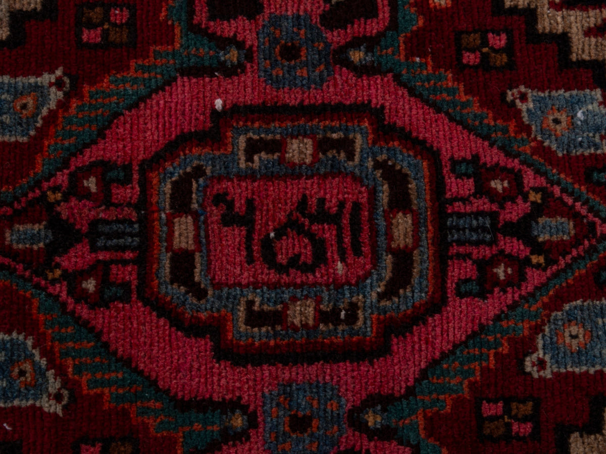5628, Persian Songhor Runner Rug