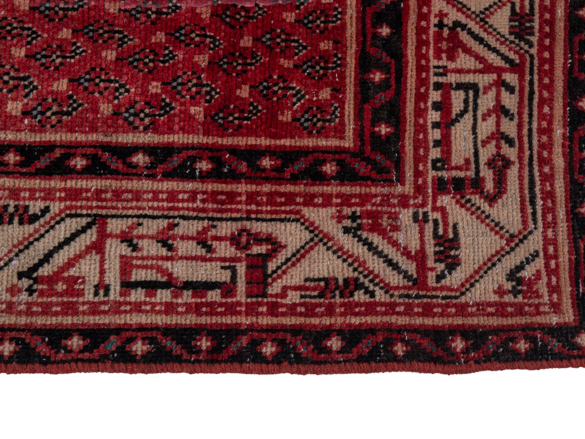 5666, Persian Botteh Runner Rug