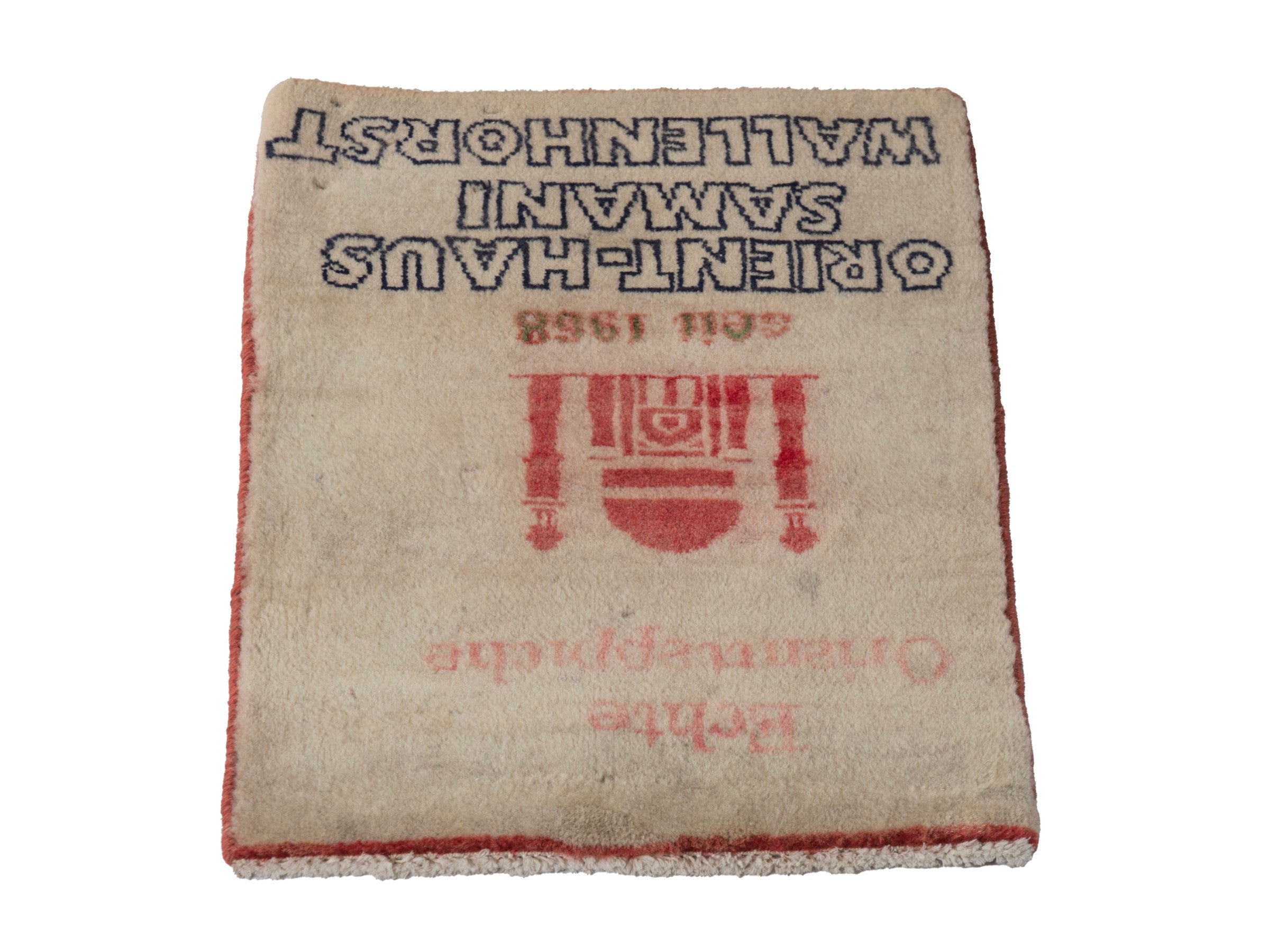 Persian Kashan accent rug in beige and faded red, view 3 of 7