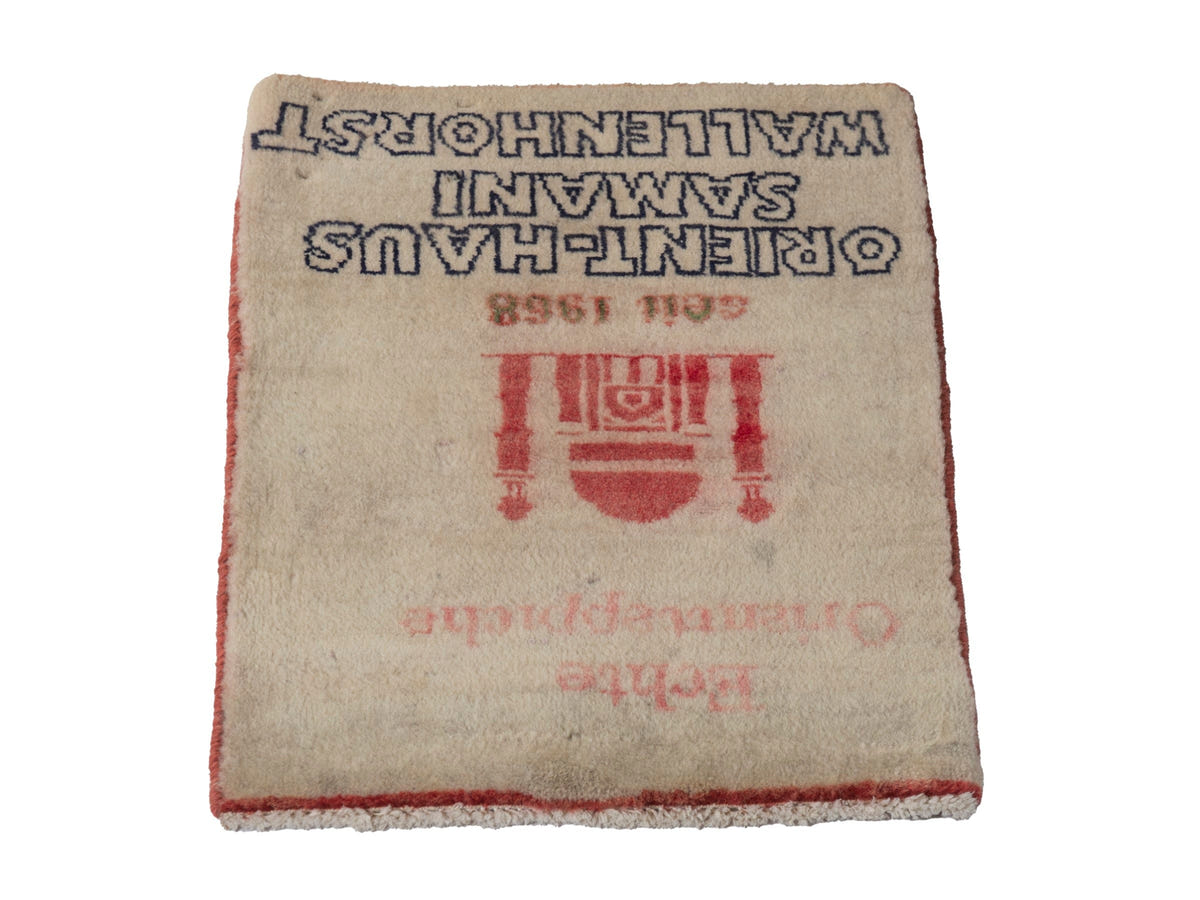 5864, Persian Kashan Mini Rug