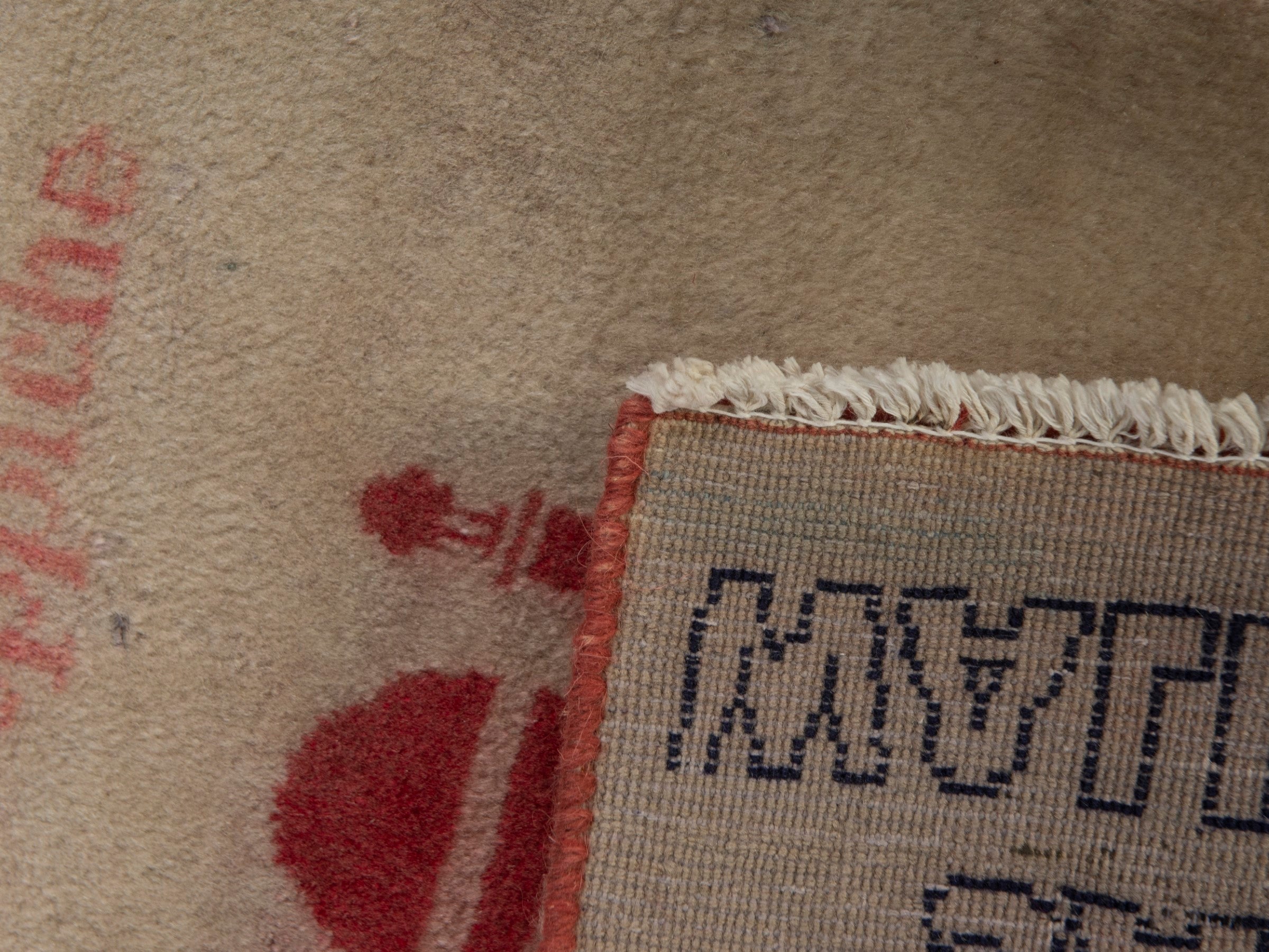 Persian Kashan accent rug in beige and faded red, view 7 of 7