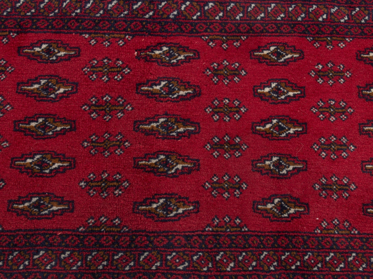 4859, Persian Torkaman Mini Rug