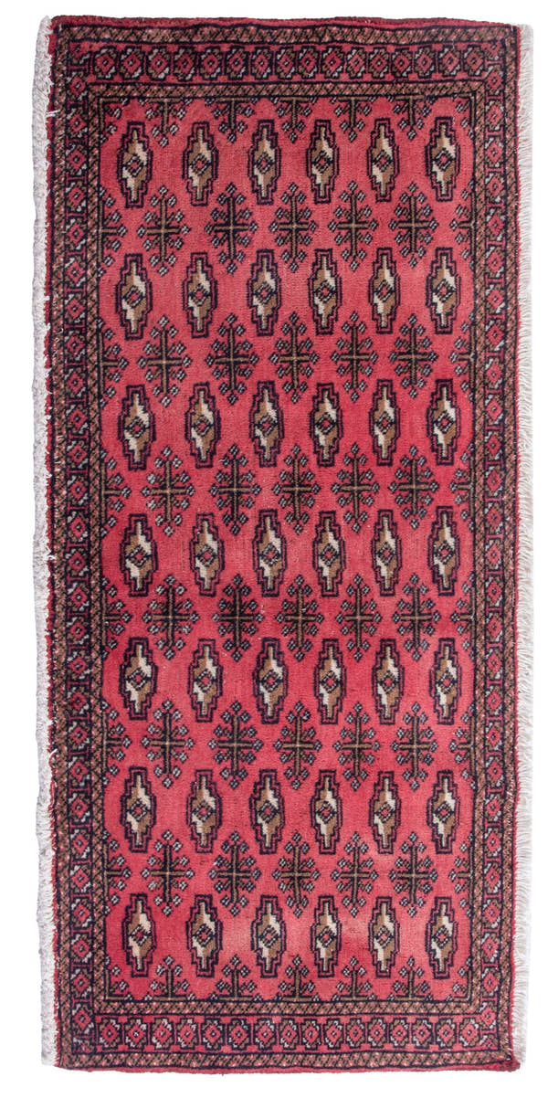 4838, Persian Torkaman Mini Rug