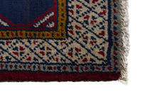 Persian Torkaman accent rug in navy and cream, view 5 of 10