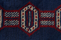 Persian Torkaman accent rug in navy and cream, view 7 of 10